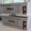 220 V 1 deck 2 tray electric baking oven for sale