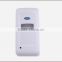Infrared Wall-mounted Automatic Foam soap Dispenser