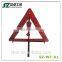E-mark Cerificate auto accessory car triangle warning sign