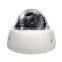 New Product 1080P Mini Dome CCTV Camera Home Security