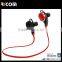 wired bluetooth headset,bluetooth headset for zello app,bluetooth headset user manual--BTH-214--Shenzhen Ricom