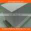 Autoclaved Aerated Concrete AAC Wall Panel