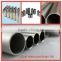 ASE 1020 cold drawn seamless steel tube for hydraulic cylinder