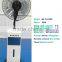 home appliances ceiling fan top sales