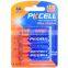 High Quality AA Alkaline Battery LR6/AA/AM-3