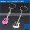 custom engrave metal keychain promotion china