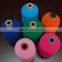 Brand strategy cooperation Lycra spandex yarn major in 2070 colorful nylon mechanical covered yarn for silk socks and jeans