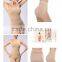 S-SHAPER Women Underwear Far Infrared Seamless Tourmaline Bodysuit