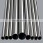 erw weldeding type seamless stainless steel pipes/tube 304