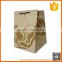 custom luxury laminated paper shopping bag