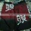 new design black mma shorts/ factory made mma shorts