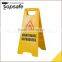 S-1633-1 New Safety Cent Way Caution Board For Maintenance In Progress