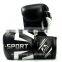 Professional Grant Luva Boxe MMA Training Boxing Gloves Taekwondo Twins PU Leather Gloves Muay Thai Gym Sports Mitts