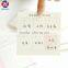 New product simple design unique daily plan notepad