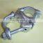 Adjustable/German Type Forged Type Scaffolding Swivel Coupler