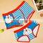 Men Cartoon Underwear Cute