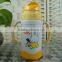 hard Plastic Stainless Steel Children vacuum cups with straw