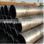 ASTM/EN/IS/JIS Spiral Welded Piling Pipe