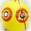 bird scarer ball