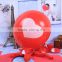 China Customized latex balloons for Party decoration