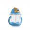 2016 popular pp plastic drinking bottle baby training sippy cup