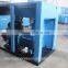55kw 75hp atlas copco air compressors