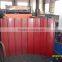 corrosion resistance used galvanized corrugated sheet steel sheet price