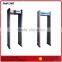 Pinpoint Host body scanner walk through gate for safe condition in stock PD-200