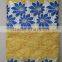 hot selling new swiss voile lace.big cotton lace