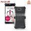 Trade Assurance New Fashion product for LG L90 phone case, for LG D405 Scratch Resistant case