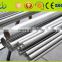 S20C/S45C /S50Chot rolled steel round bar
