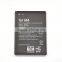 hot selling mobile phone battery m4ss1070