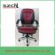 Wholesale vintage furniture red caster wheel with spring office chair SD-8210