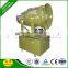 2016 portable fog cannon industrial humidifier for outdoor coal stockpile