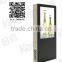 IP65 - 55inch 2500nites high brightness bus stop advertising display