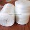 Wholesale yellow baler twine price