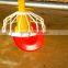 Automatic poultry farm broiler equipment for chicken broiler
