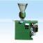 wood pellet bagging machine