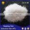 Refined Salt/Industrial Salt NaCl