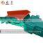 Large Capacity Vibrating Feeder For Mineral