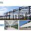 XGZ low cost prefab warehouse