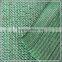 long life quality guarantee UV resistant HDPE shade net fence net flexible net