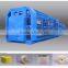 Fishing Net Rope Making Machine M :0086 15163879588 email:alice@ropeking.com