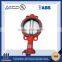 DN2100 PN77 aluminium alloy butterfly valve