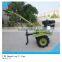 2015 new model 170 direct connection mini rotary tiller cultivator
