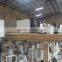 complete rice mill plant
