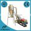 motor or engine driven 11kw 15hp rice husk hammer mill with cyclone