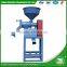 WANMA0815 Full Automatic Rice Husker Grading Machine