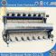 color selection machine/ccd color sorter for rice and pluse