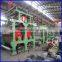 1575mm corrugated paper,roll of kraft paper machine